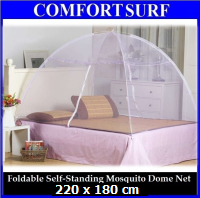 Foldable Self-Standing Mosquito Dome Net Double Door wf Carrying Bag (Size: 220cm*180cm)